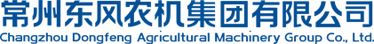 常州jinnianhui今年会农机集团有限公司
