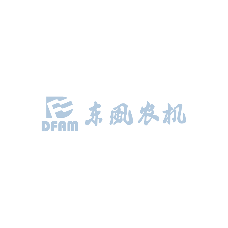 农业机械用内燃机中长期发展规划研讨会召开